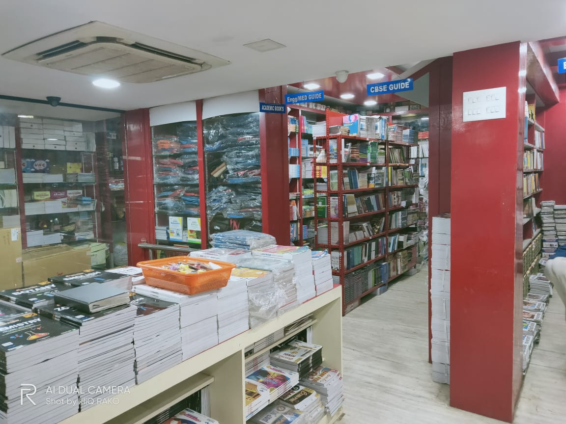 TIRURANGADI BOOK STALL