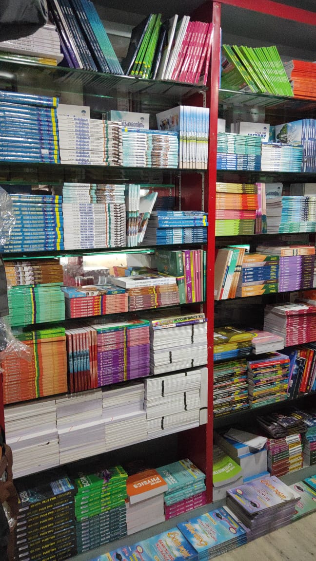 TIRURANGADI BOOK STALL