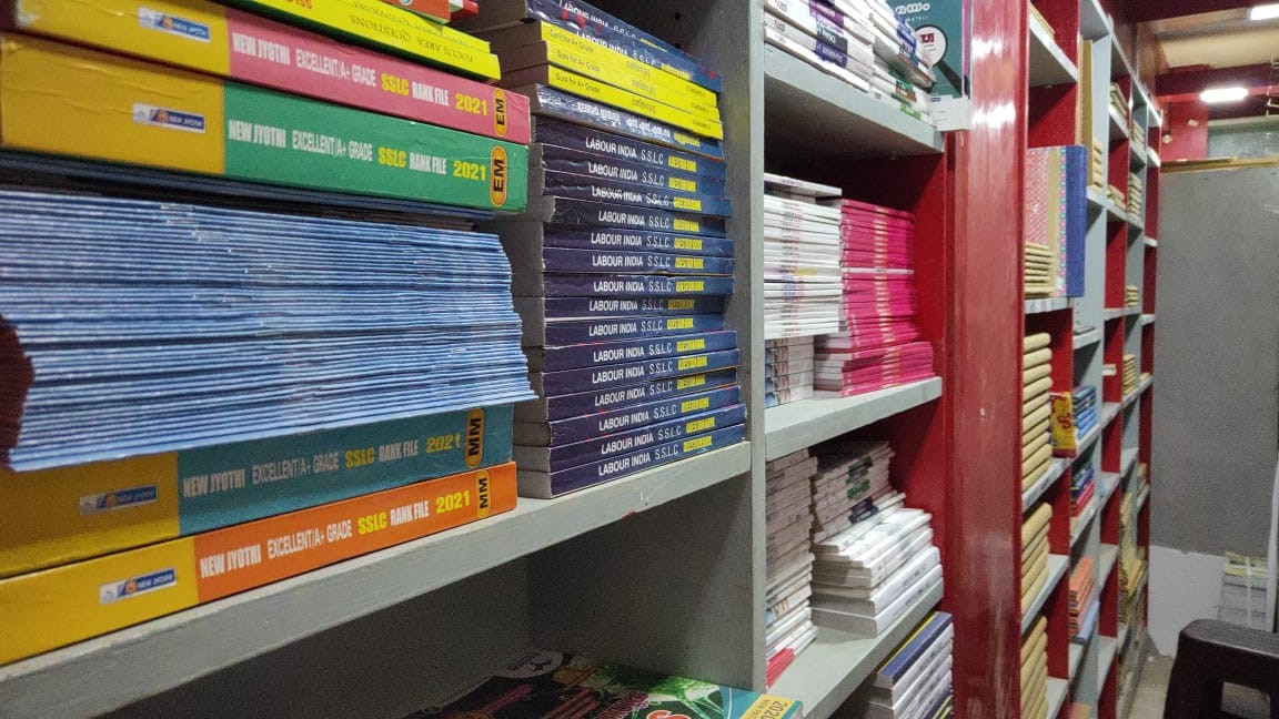 TIRURANGADI BOOK STALL
