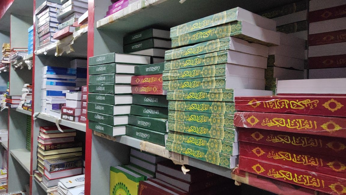 TIRURANGADI BOOK STALL